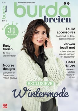 Burda Breien n°1