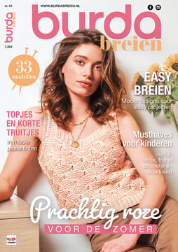 Burda breien 03/2021