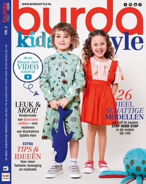 Burda Kids | 1/2026