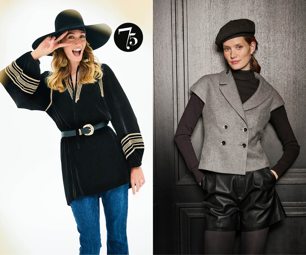 The vintage model and runway-inspired model