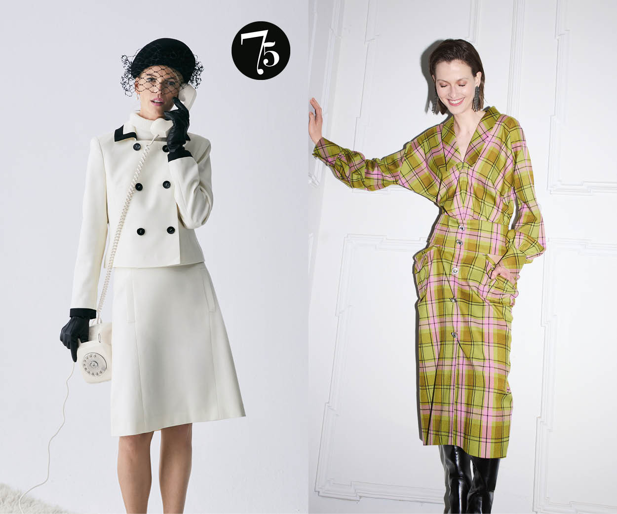 The vintage pattern and the designer pattern: